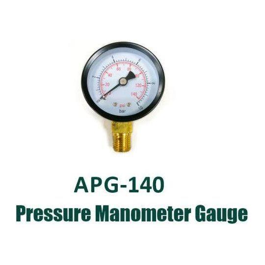 Armada Butyl Bladder Pressure Tank | Armada by KHM Megatools Corp. Armada Butyl Bladder Pressure Tank | Armada by KHM Megatools Corp.